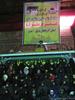 دومین همایش زائرین عمره گزار تبریز با حضور سرپرست حجاج ایرانی برگزار شد.