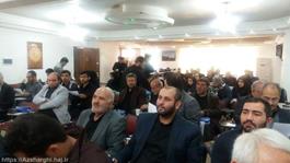 جلسه آموزشی سامانه سماح ویژه کاربران رایانه دفاتر زیارتی استان برگزار شد.