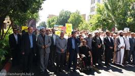 گزارش تصویری کارگزاران و کارکنان حج و زیارت آذربایجان شرقی در روز قدس