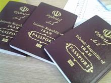ارسال گذرنامه های زائرین حج تمتع استان جهت اخذ روادید