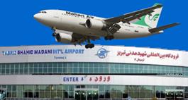 اعزام چهار هزار و 500 زائر از فرودگاه تبریز به حج تمتع 1402