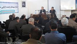 جلسه مدیران کاروانهای عتبات عالیات نوروزی استان با مدیر حج و زیارت استان + توصیه ها