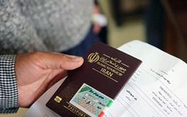 روادید رایگان سفر ایرانیان به عراق اجرایی شد./ اقامت و هزینه اعزام ها