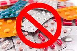 لیست داروهای ممنوعه و غیرمجاز حج تمتع 98 /همراه داشتن داروهای تخصصی