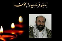 پیام تسلیت مدیر حج و زیارت استان در پی درگذشت حسن صادقی