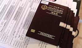 ویزای اربعین حذف شد/زائران می توانند با داشتن گذرنامه و بیمه‌نامه از مرز عبور کنند