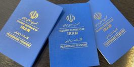 گذرنامه زیارتی اربعین تا پایان ماه صفر اعتبار دارد