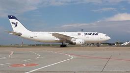توضیحات هواپیمایی جمهوری اسلامی در خصوص تعویق پروازهای زایران عمره مفرده