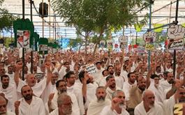 مراسم برائت از مشركين در صحراي عرفات/ تصویر