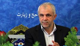 رئیس سازمان حج: قرارداد حج تمتع ۹۵ ایران با سایر کشورها تفاوت فاحش داشت