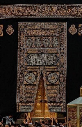 آمار پیش‌ثبت‌نام حج تمتع از ۶۴ هزار نفر گذشت/ادامه مذاکرات برای نهایی‌سازی خدمات اجرایی حج