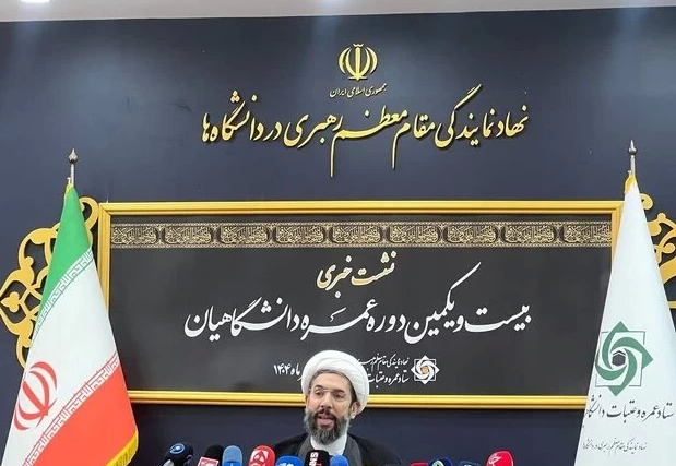 ثبت‌نام عمره دانشگاهیان از یکشنبه 13 مهرماه آغاز شده و تا ۲۰ مهرماه ادامه دارد