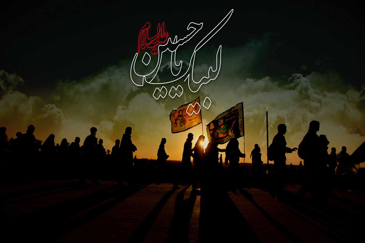 آغاز ثبت نام سفر اربعین از جمعه ۹صبح در سامانه سماح/خدمات و تعهدات بیمه گر