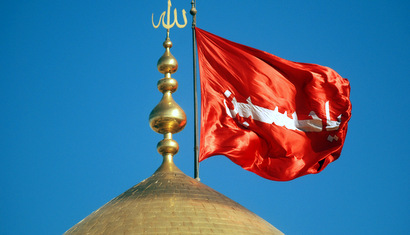 چرا پرچم امام حسین به رنگ سرخ است
