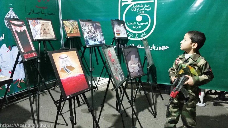 غرفه شهدای منای حج و زیارت استان در نمایشگاه هفته دفاع مقدس+تصاویر